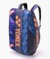 Preview: 2x Yonex PERCEPT 100 - Midnight Navy unbesaitet + Yonex PRO RACQUET BAG 12 PCS - Midnight Navy